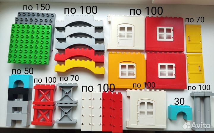 Лего дупло детали по штучно. Обновление 10.06