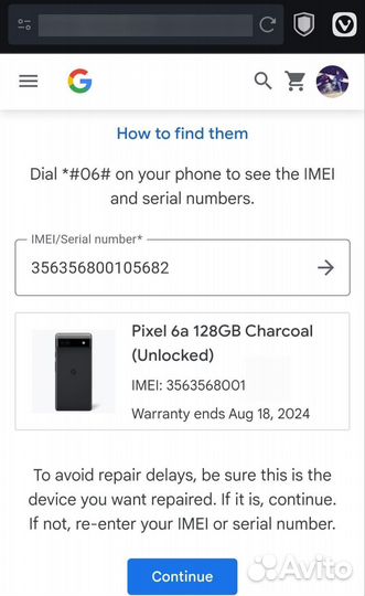 Google Pixel 6a, 6/128 ГБ