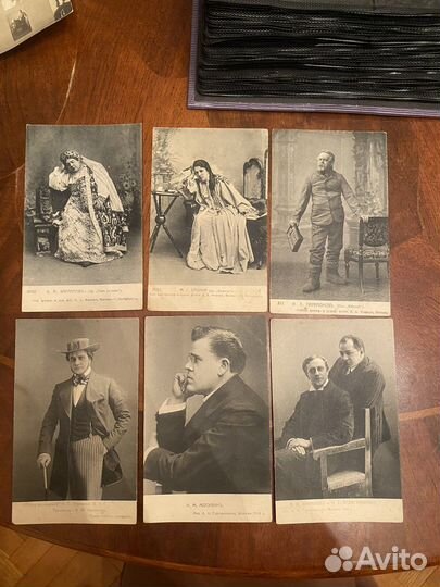 Открытки дореволюционные
