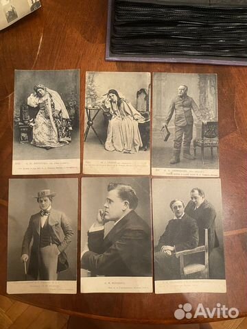 Открытки дореволюционные