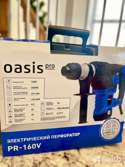 Дрель,перфоратор,болгарка,ножницы,стрипер