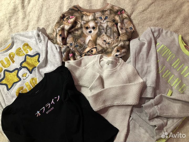 Вещи пакетом на рост 128