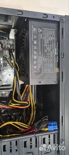 Компьютер Intel(R) Core(TM) i3-7100