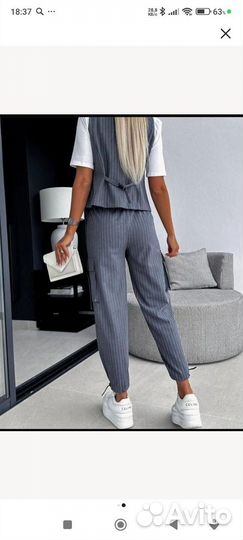 Костюм двойка женский