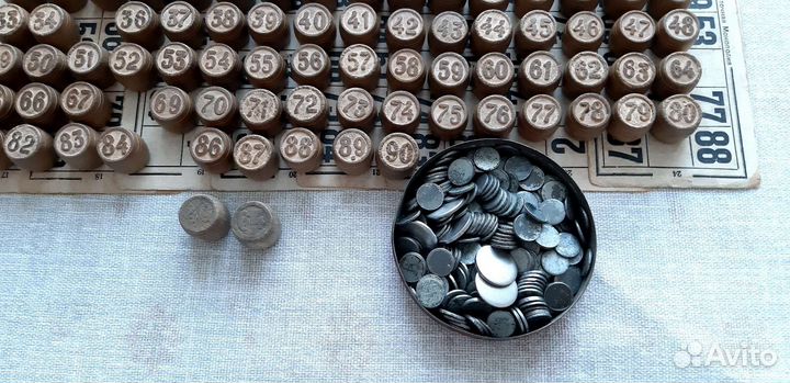 Лото Государственная Карточная Монополия