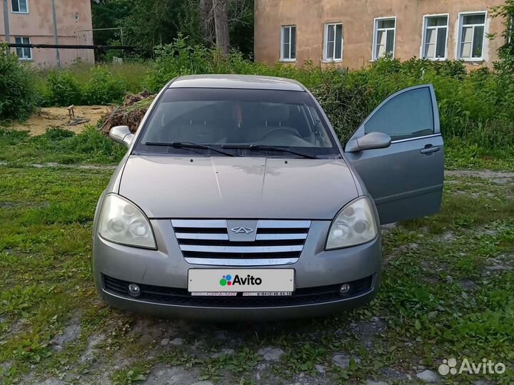 Chery пенза. Chery fora a21 2.0 MT, 2007. Чери 2007 года. Vortex istina. Ариза 8 серебряная чери.