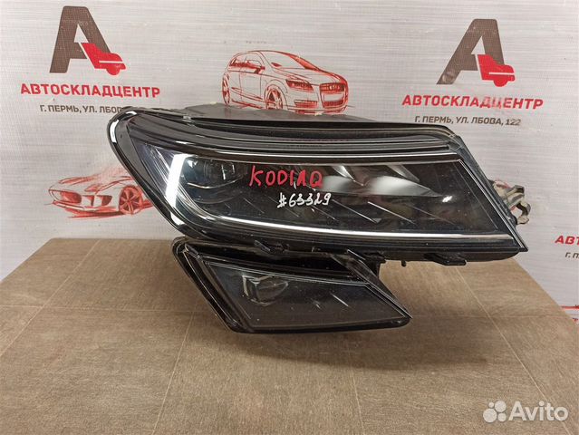 Фара правая Skoda Kodiaq (2016-Н.в.)