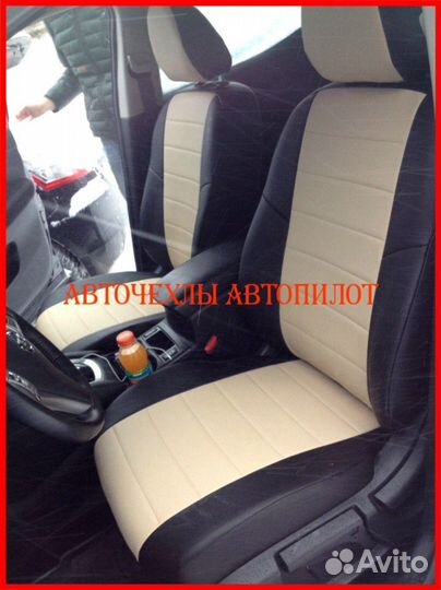 Чехлы Автопилот Nissan Qashqai 2 из экокожи