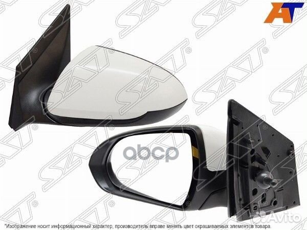 Зеркало Hyundai Solaris 17- (Слева/ Механическое)