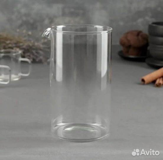 Колба для френч пресса