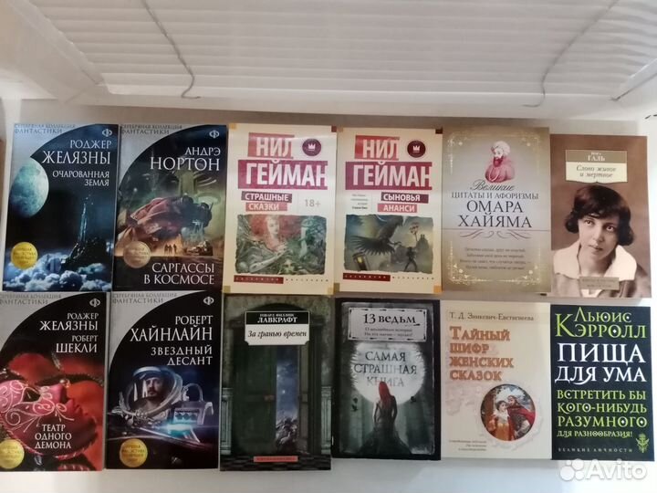 Книги в мягкой обложке