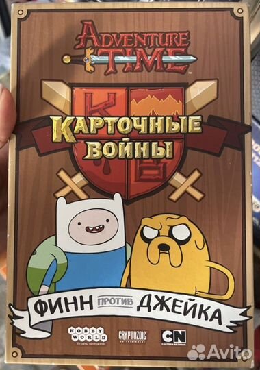 Adventure time. Каркассон. Adventure of bebe