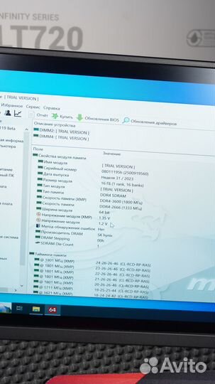 Оперативная память DDR4 Viper Steel RGB 32gb 3600