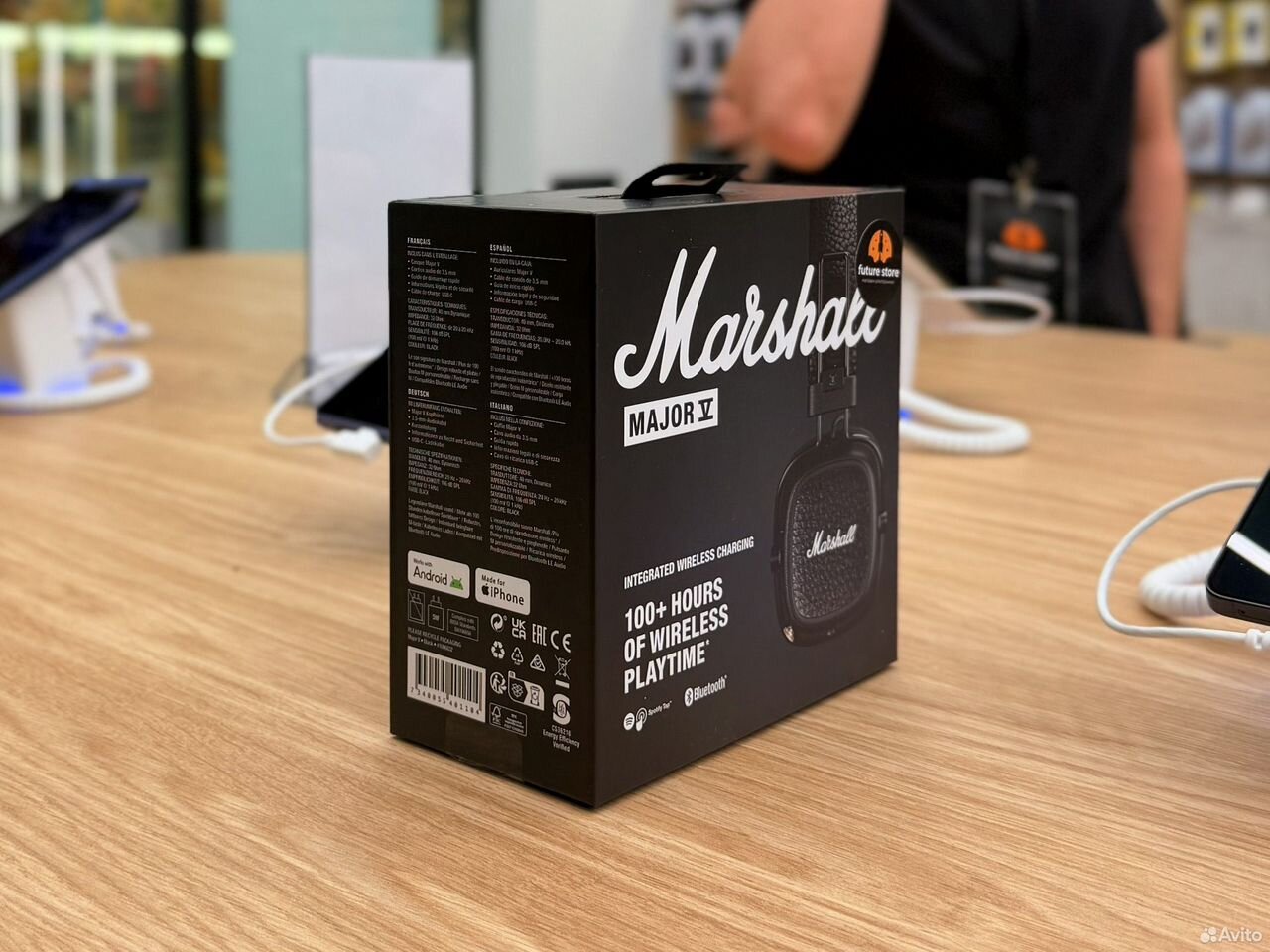 Marshall Major 5, Black