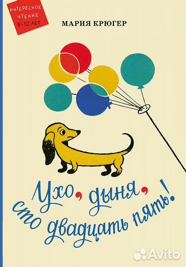 Книги новые