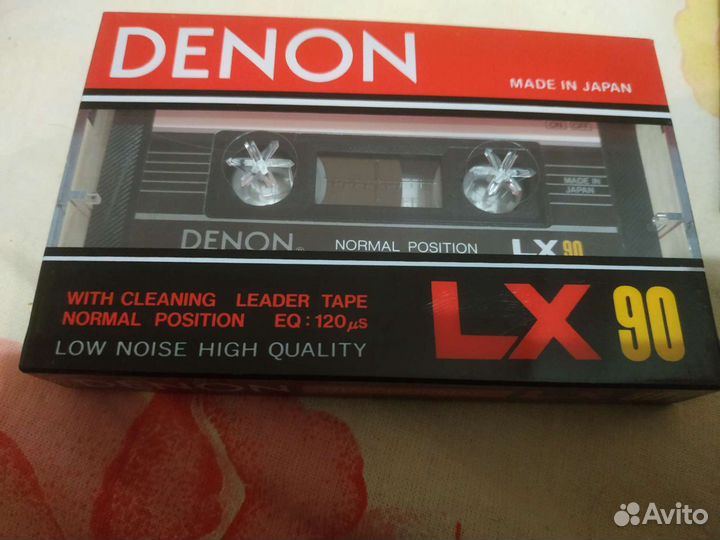 Аудиокассета