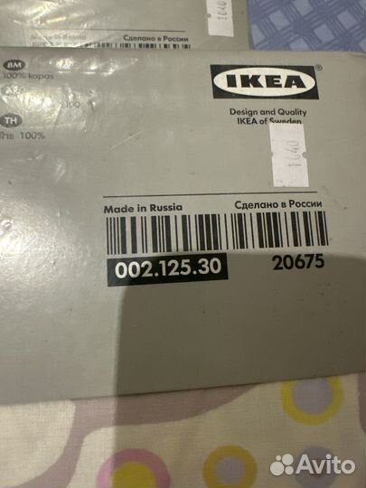 Постельное белье IKEA