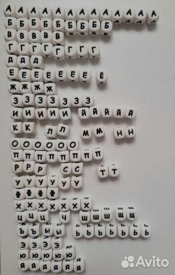 Фурнитура для грызунков