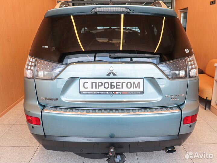 Mitsubishi Outlander 2.4 CVT, 2008, 292 493 км