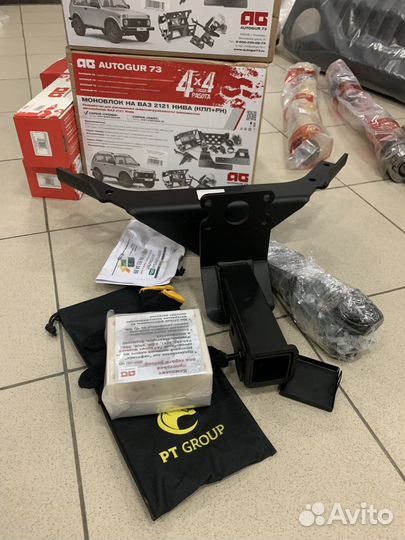 Фаркоп УАЗ Патриот с 2014 года съемный квадрат