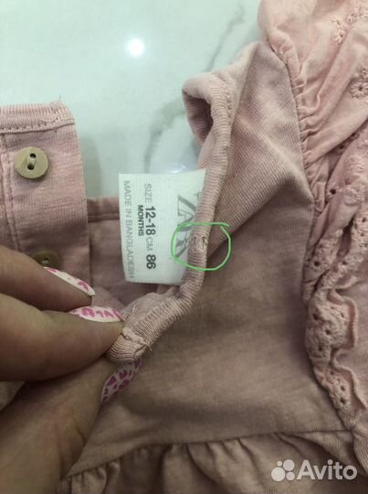 Джинсы и футболка zara