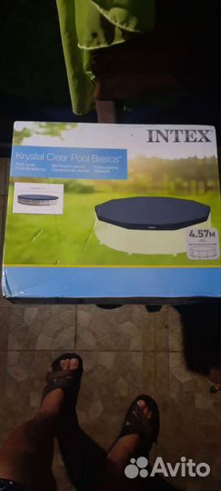 Тент для бассейна 457