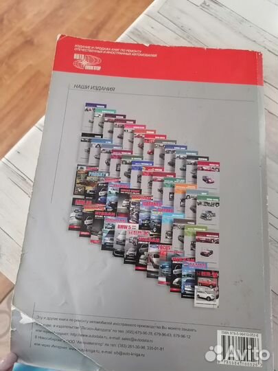 Книга по эксплуатации Nissan Pathfinder дизель