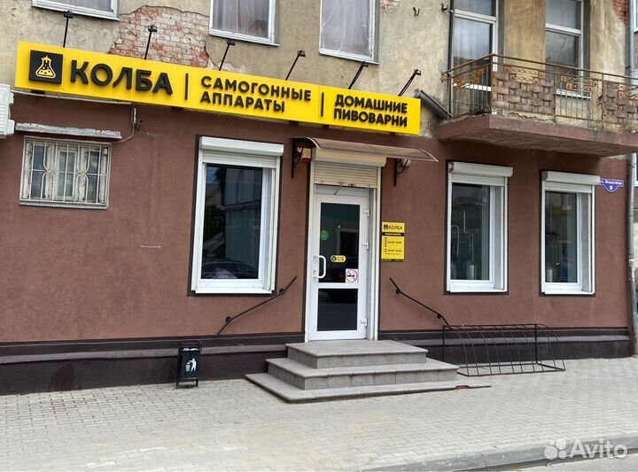 Джин-корзина горизонтальная 2 дюйма