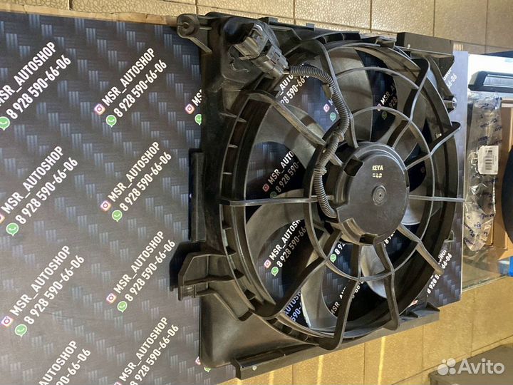 Вентилятор радиатора hyundai iX35 / KIA sportage 1