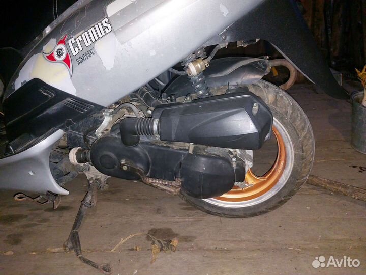 Скутер Кронус