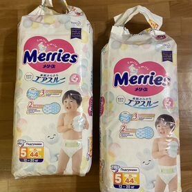 Подгузники merries 5 xl