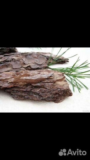 Сосновая кора мульча удобрение, декор, кора сосны