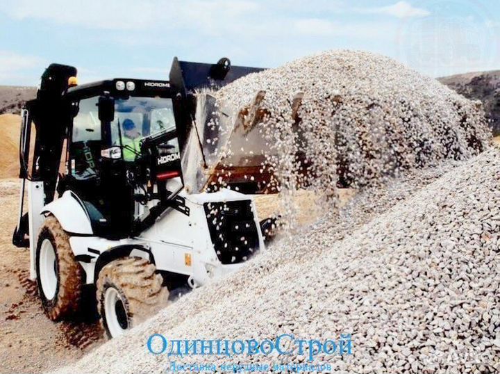 Доставка щебня