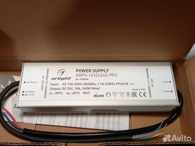 Блок питания arlight 24v/240w