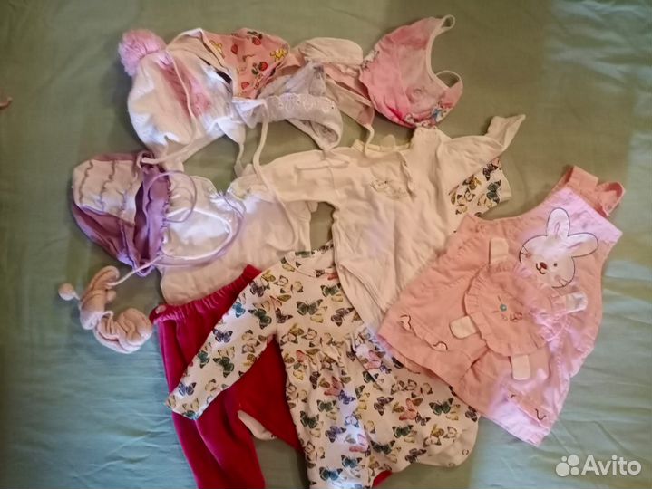 Пакет вещей 62