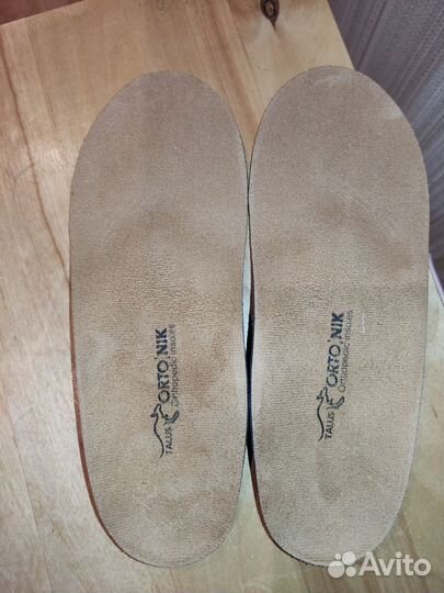 Стельки ортопедические 33 р