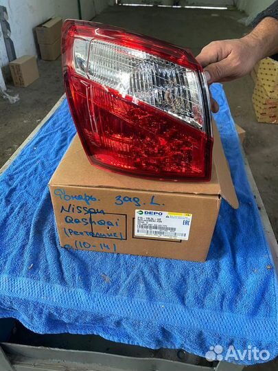 Фонарь задний левый Nissan Qashqai