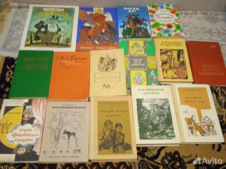 Книги взрослым и детям
