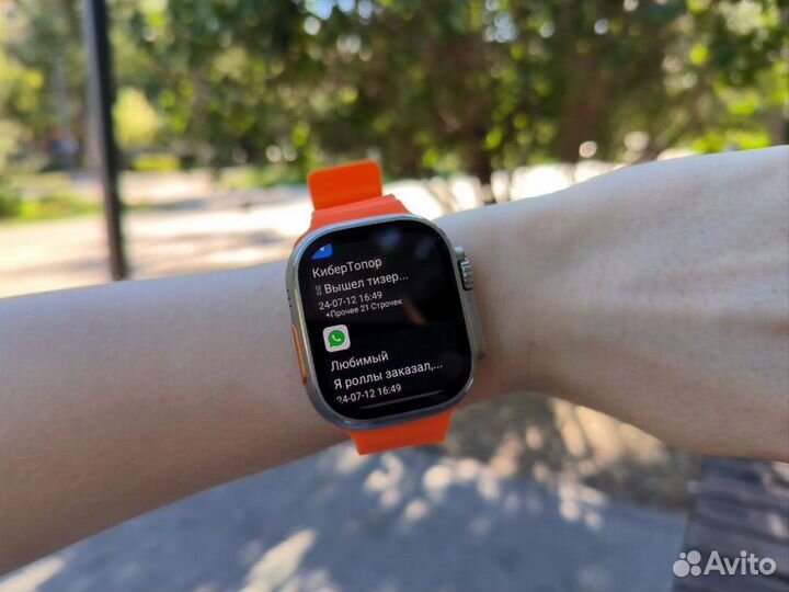 Apple Watch ultra MAX Amoled