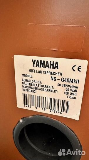 Акустические колонки yamaha ns-g40mkll 2 шт. бу