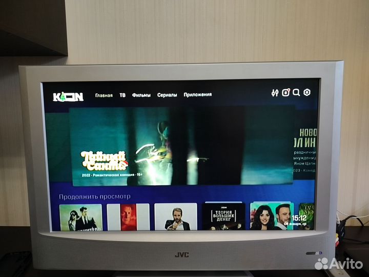 Телевизор бу