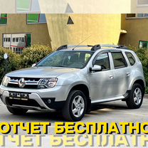 Renault Duster 2.0 AT, 2016, 29 030 км, с пробегом, цена 1 429 000 руб.