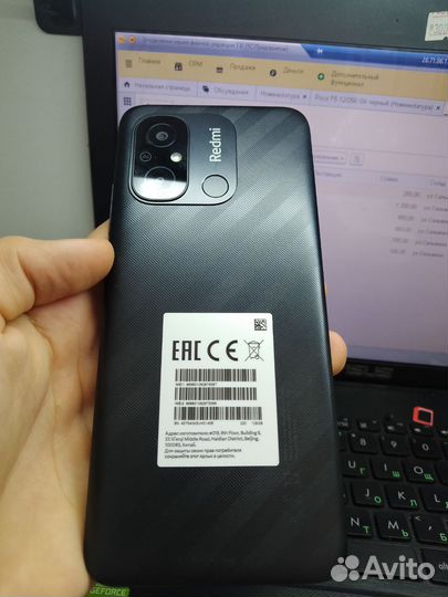Xiaomi 12, 8/128 ГБ