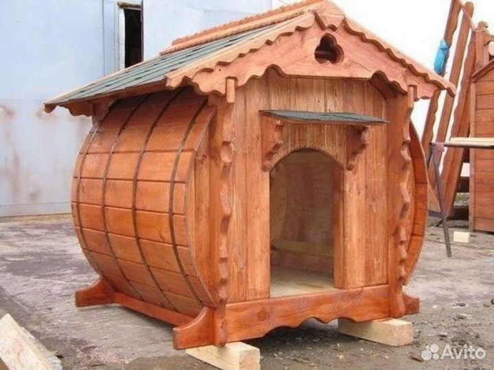 Собачья будка