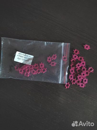 Чип Адаптер (колодка) Hp 259A/X