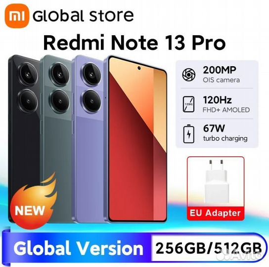 Xiaomi Redmi Note 13 Pro, 8/256 ГБ