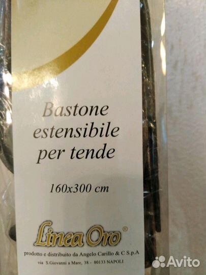 Новые карнизы, Linea Oro, Италия, остался 1