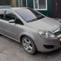 Opel Zafira 1.8 MT, 2008, 167 000 км, с пробегом, цена 650 000 руб.