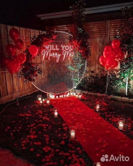 Предложение руки и сердца