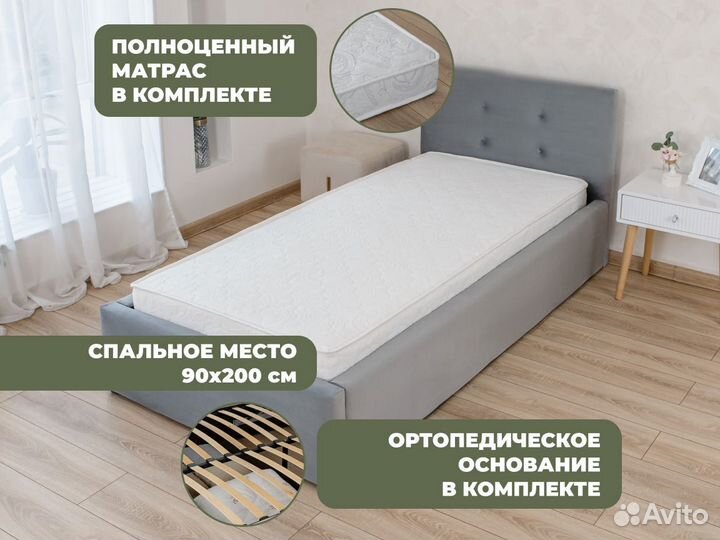 Кровать с матрасом